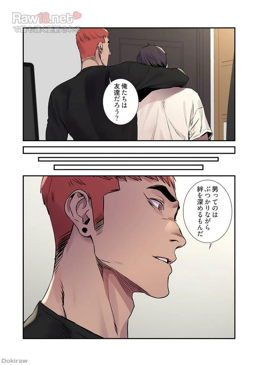 P32