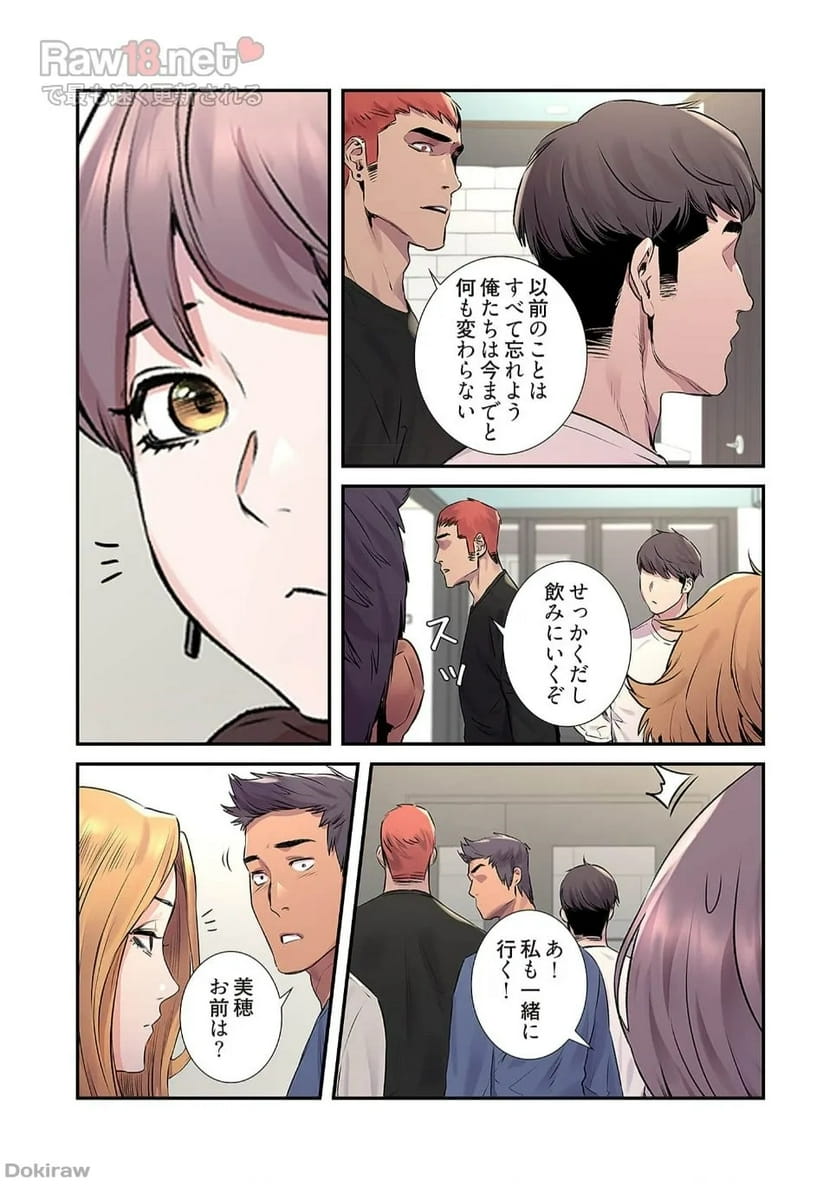 P33