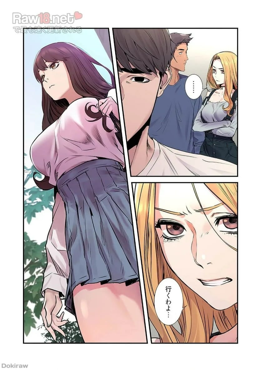 P34
