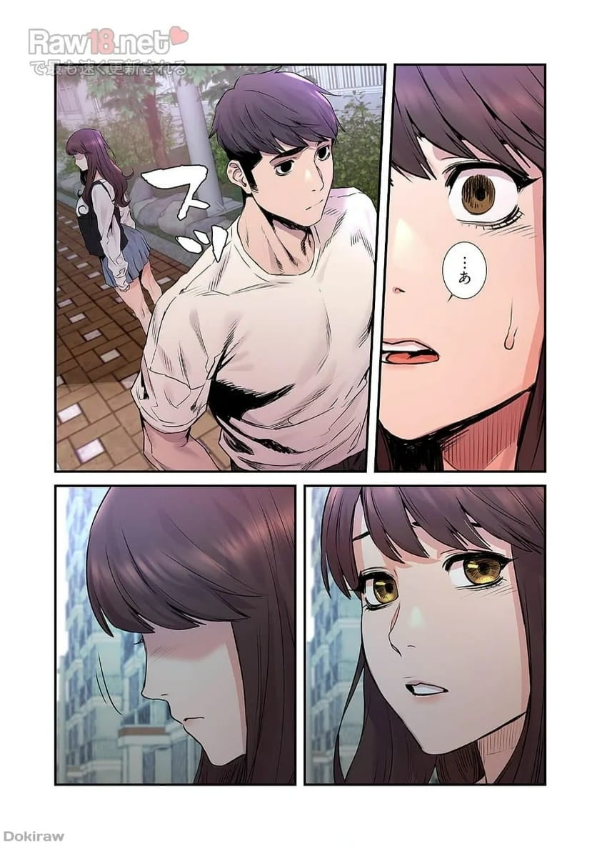 P37