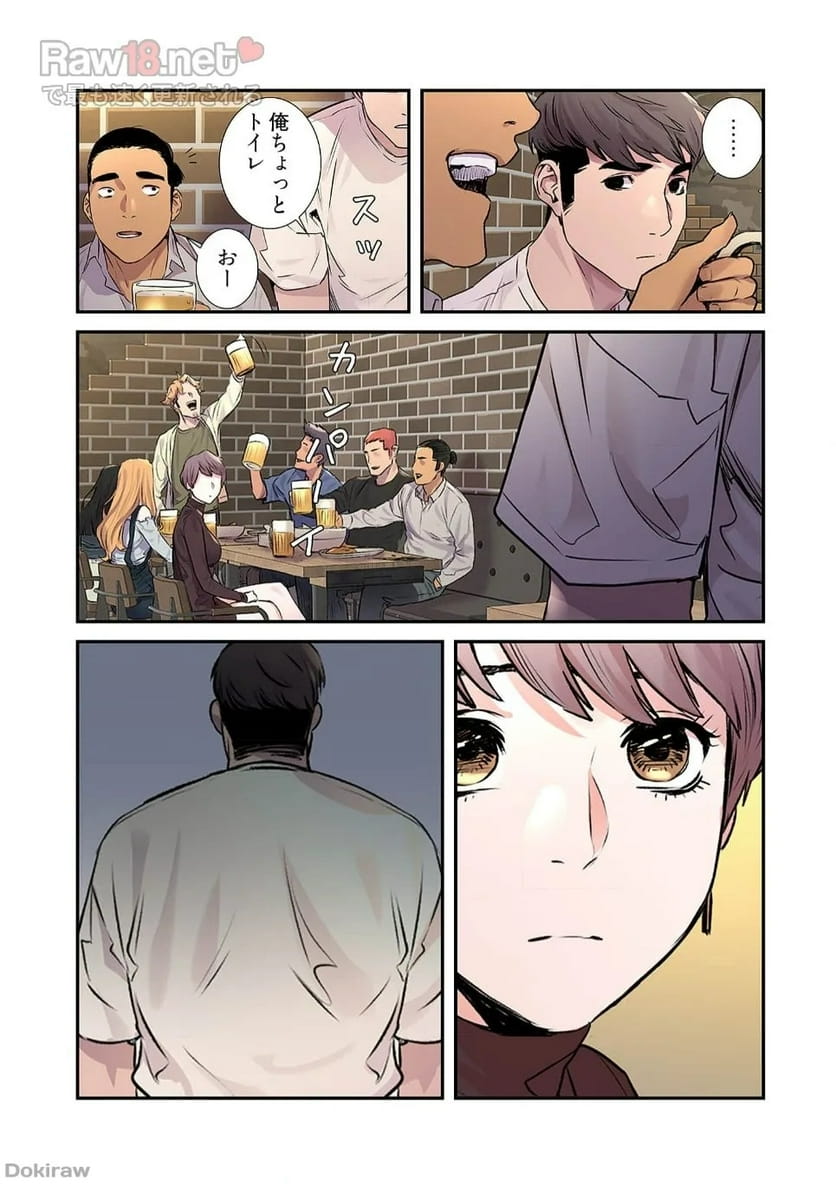 P39