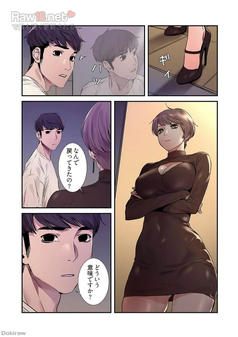 P41
