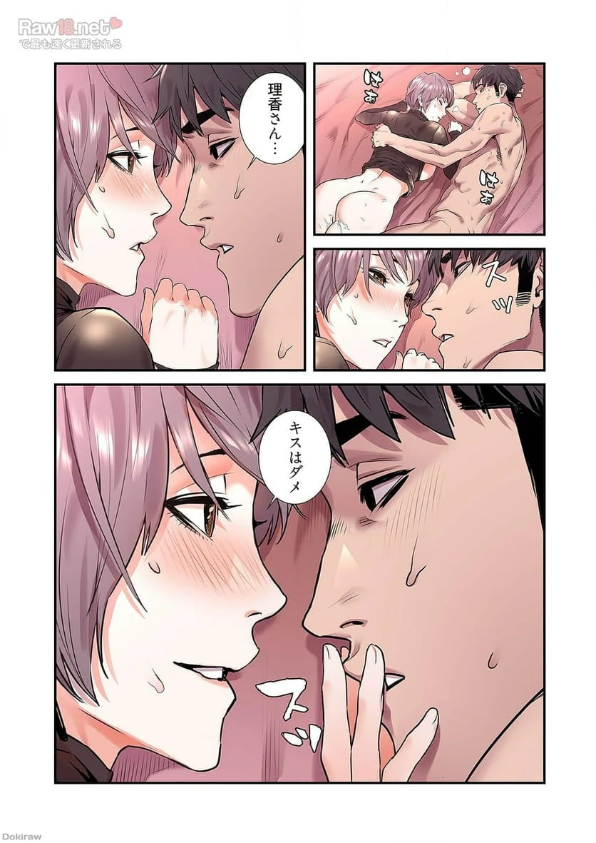 P39