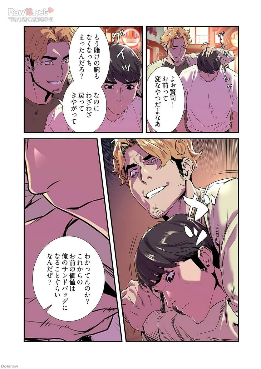 P5