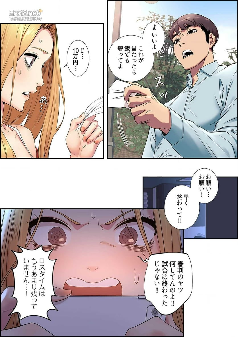 P33