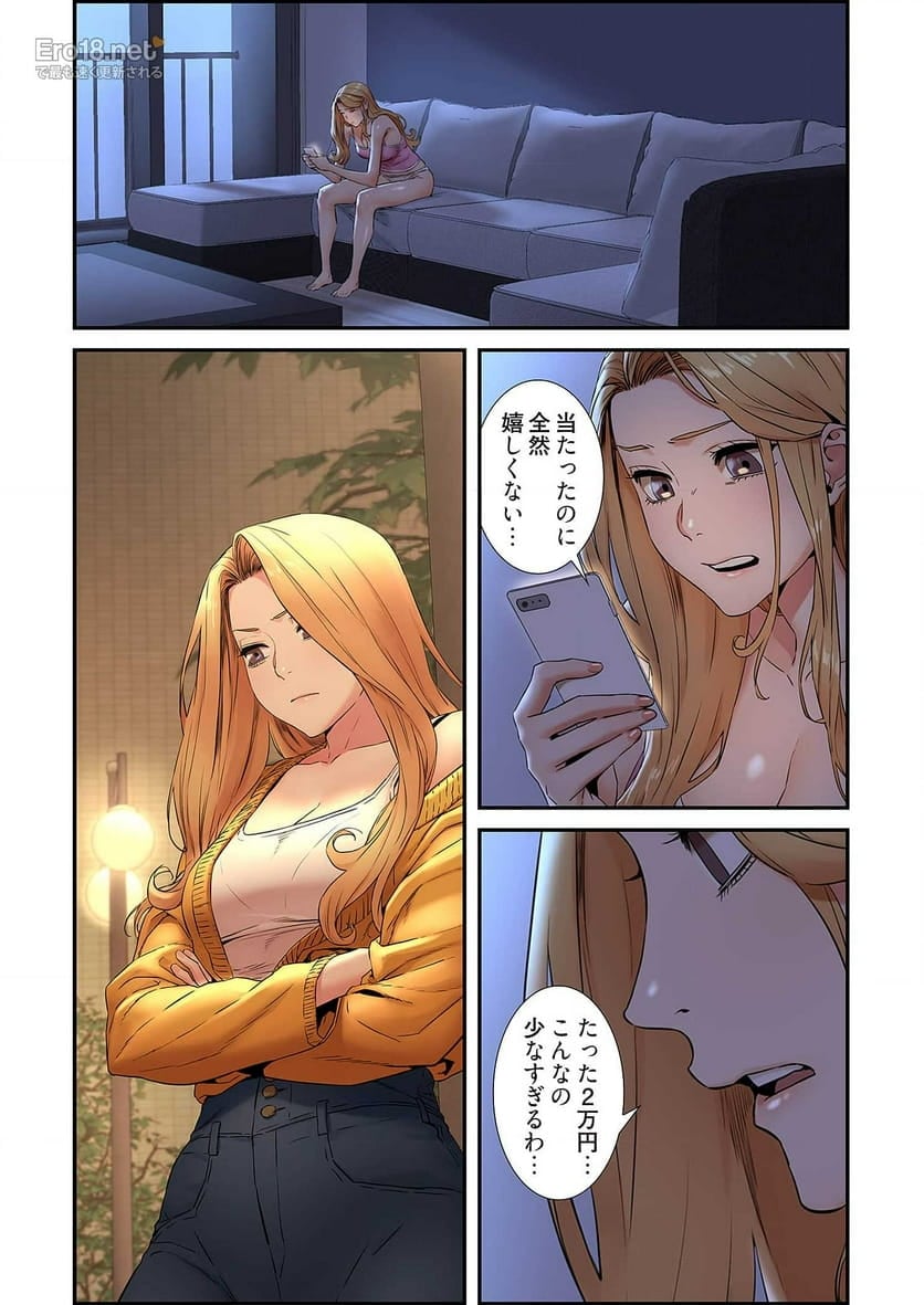P12