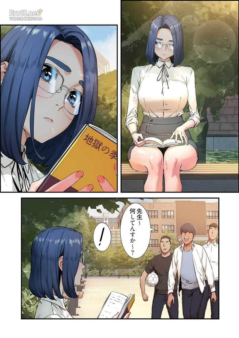 P25