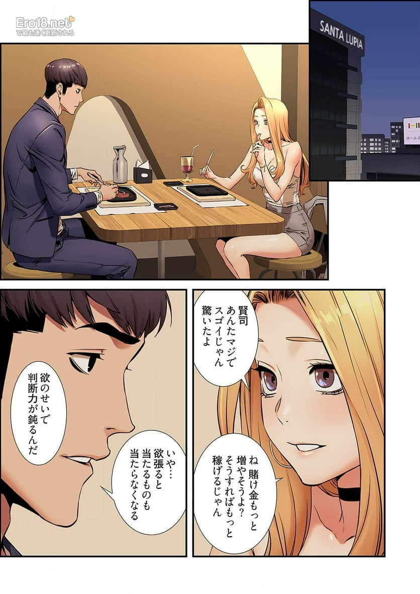 P3