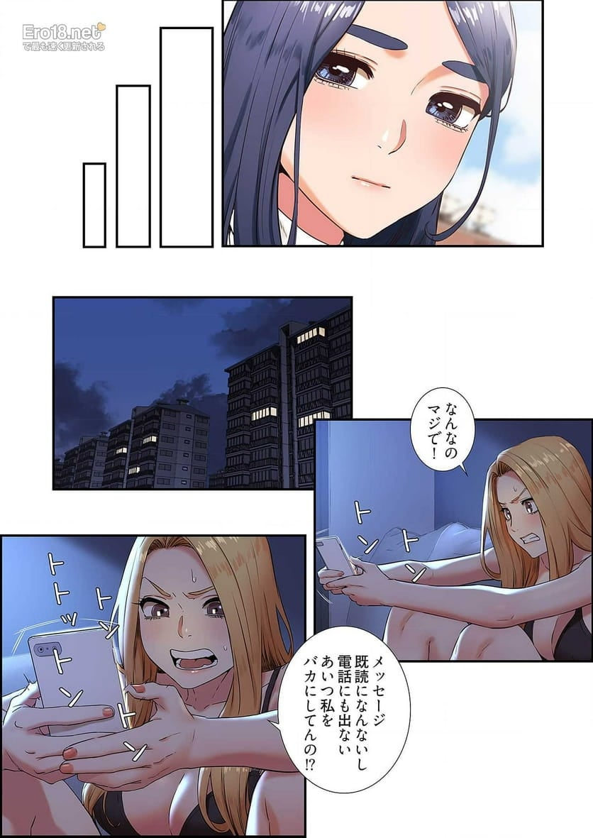 P30
