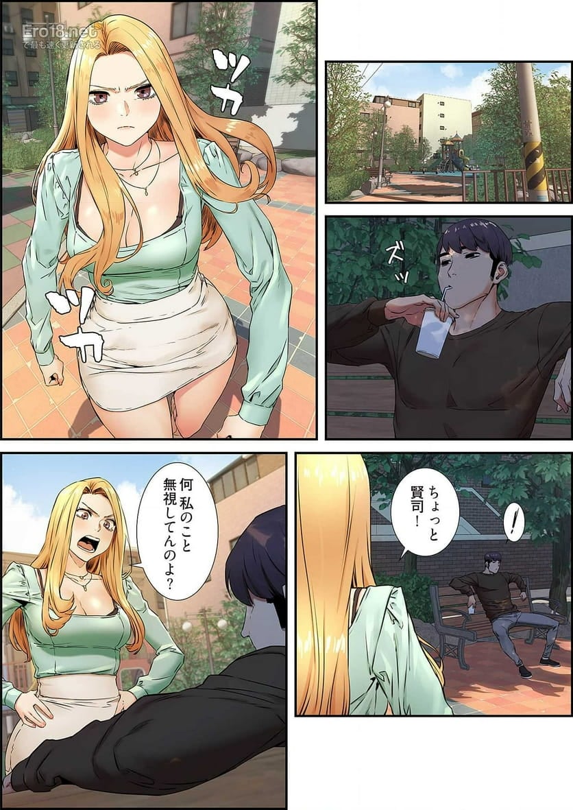 P32