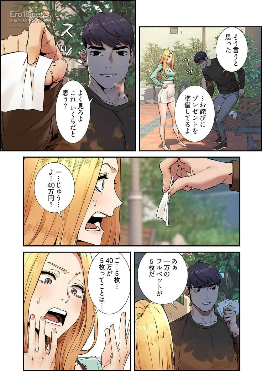 P33