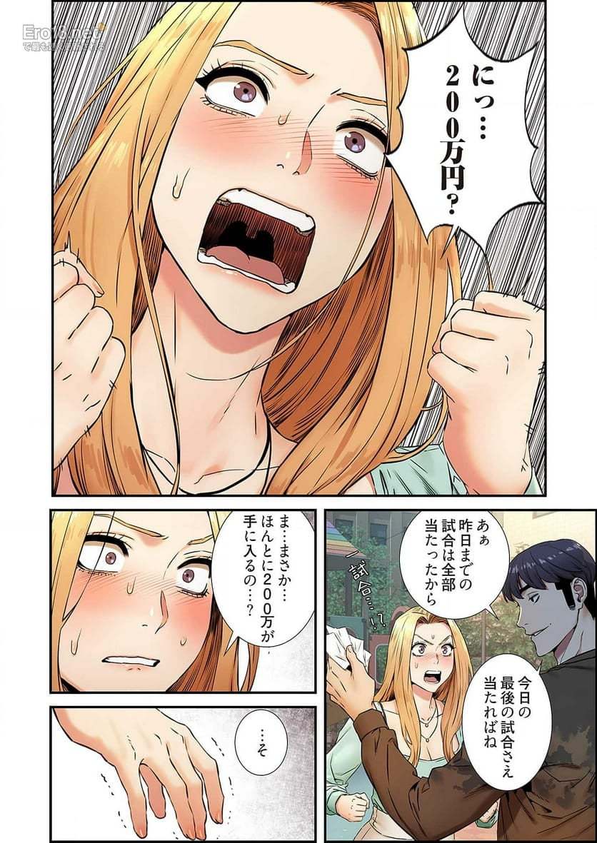 P34