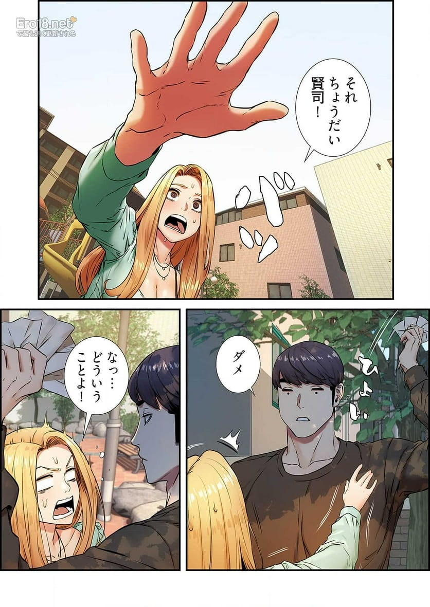 P35