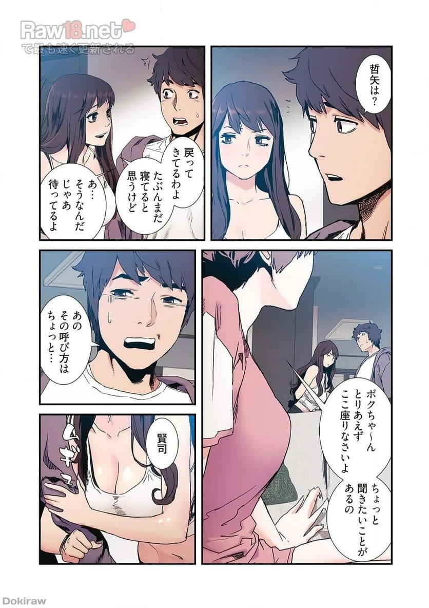 P10