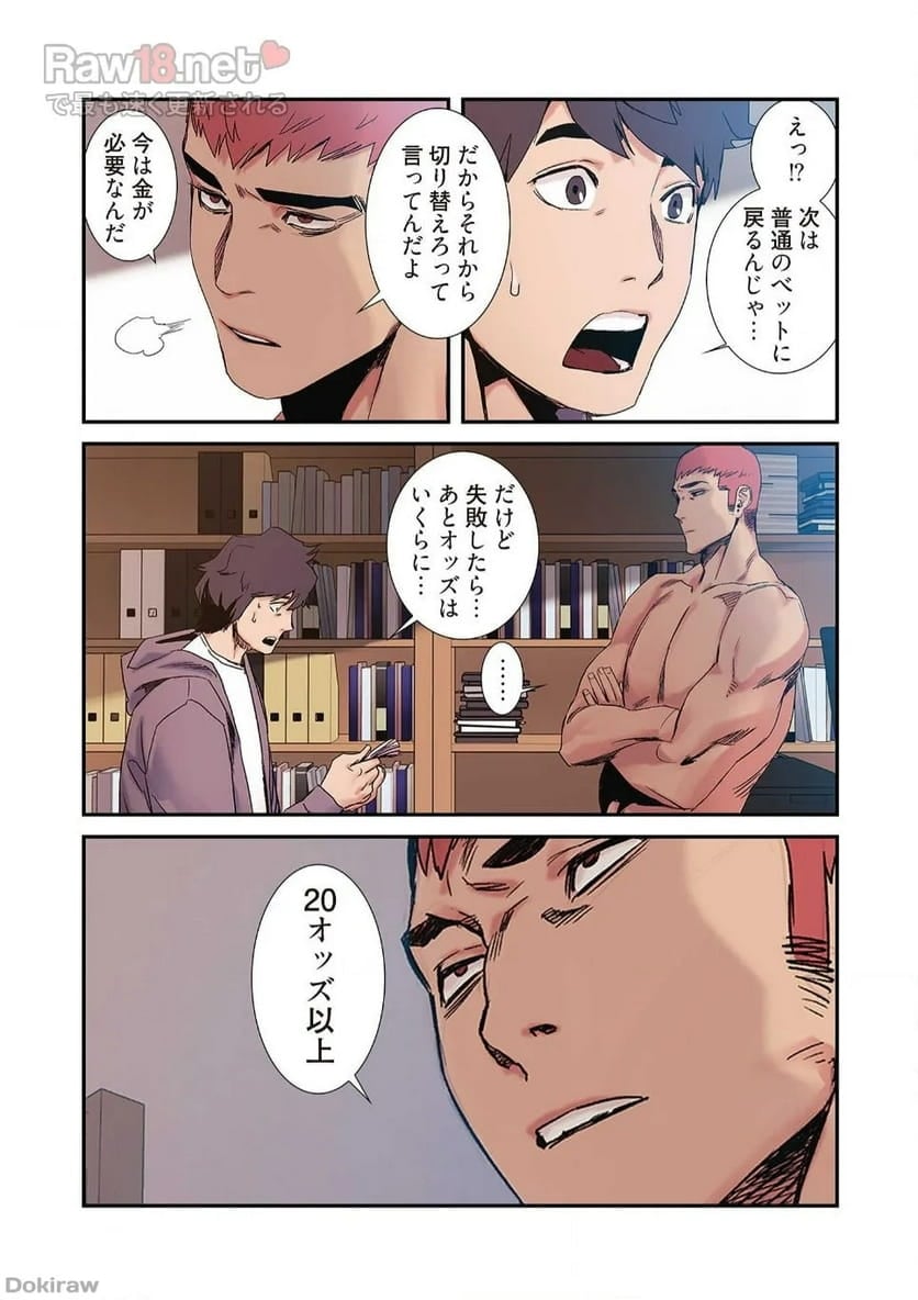 P21