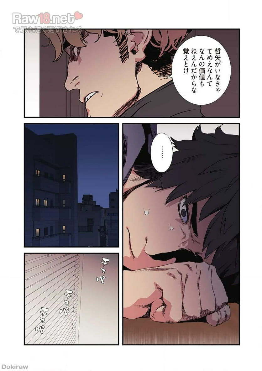P27