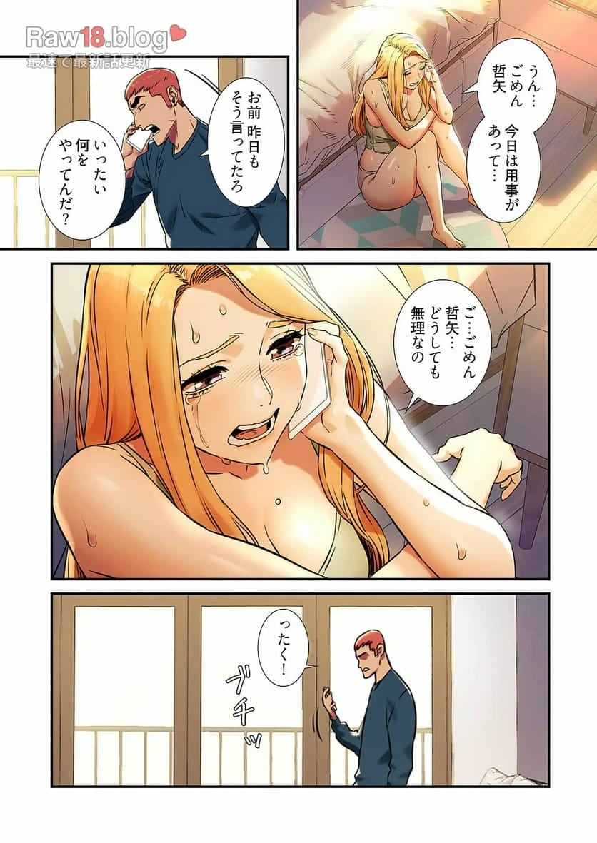 P14