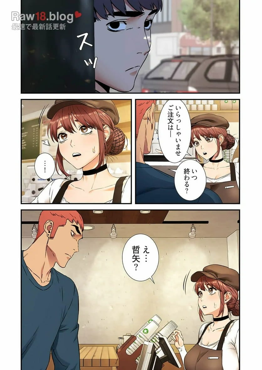 P18