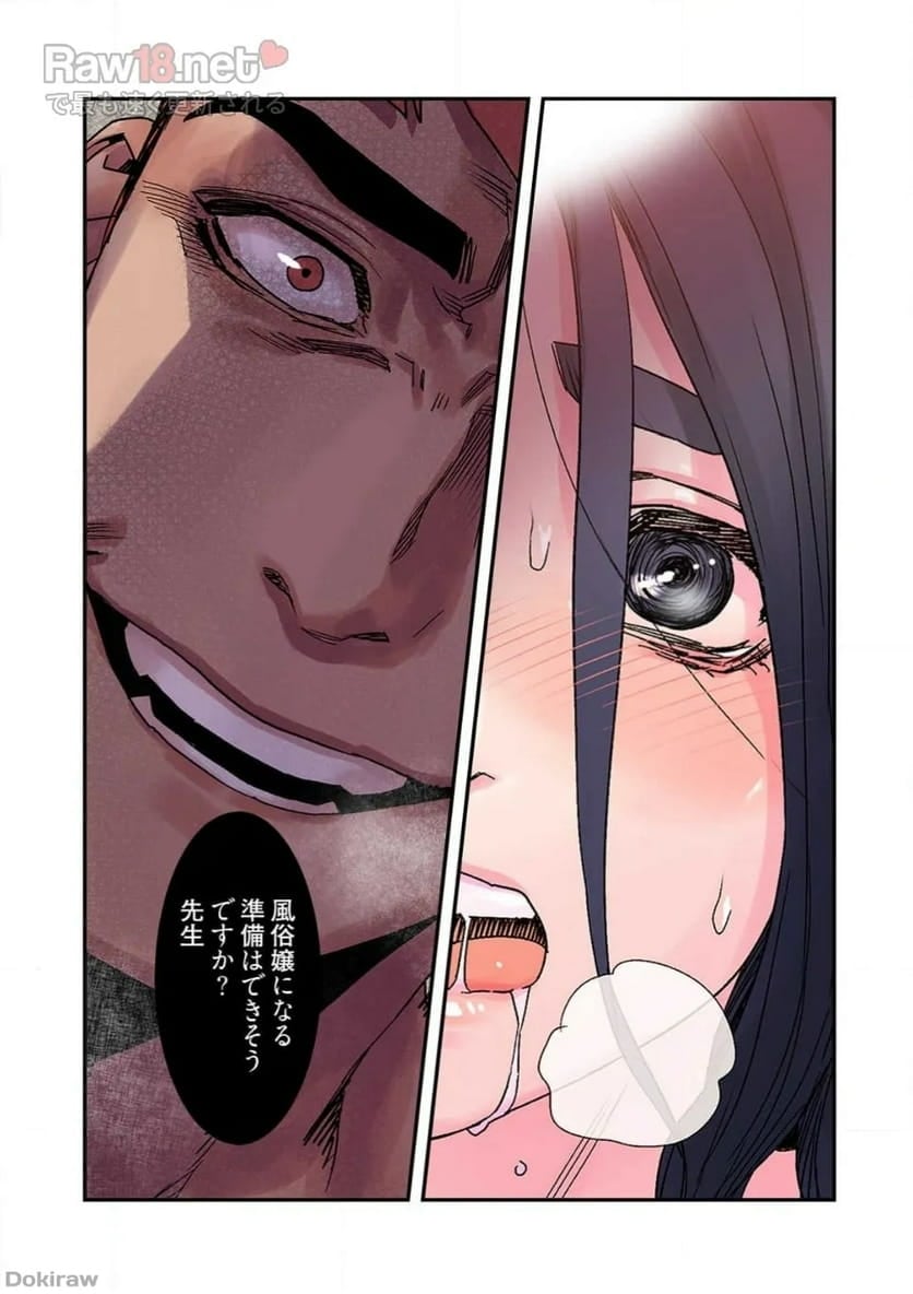 P41