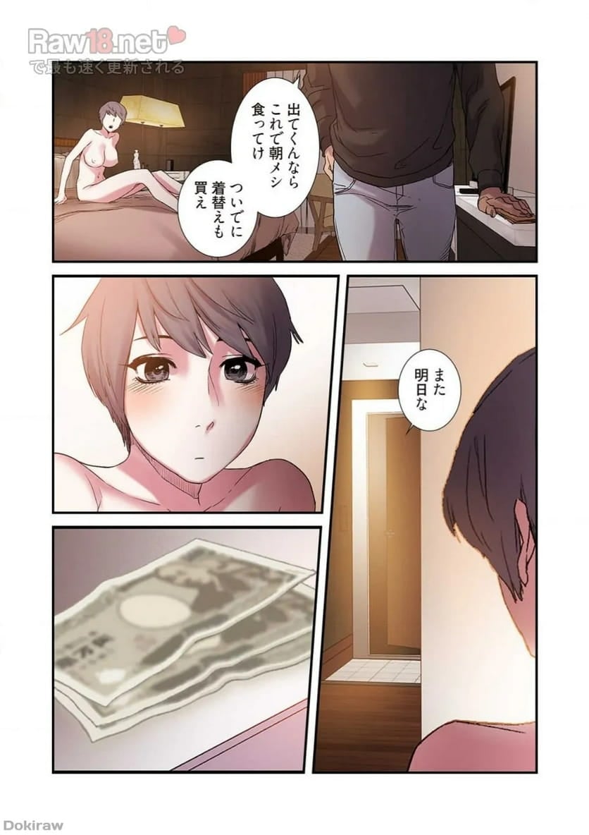 P15