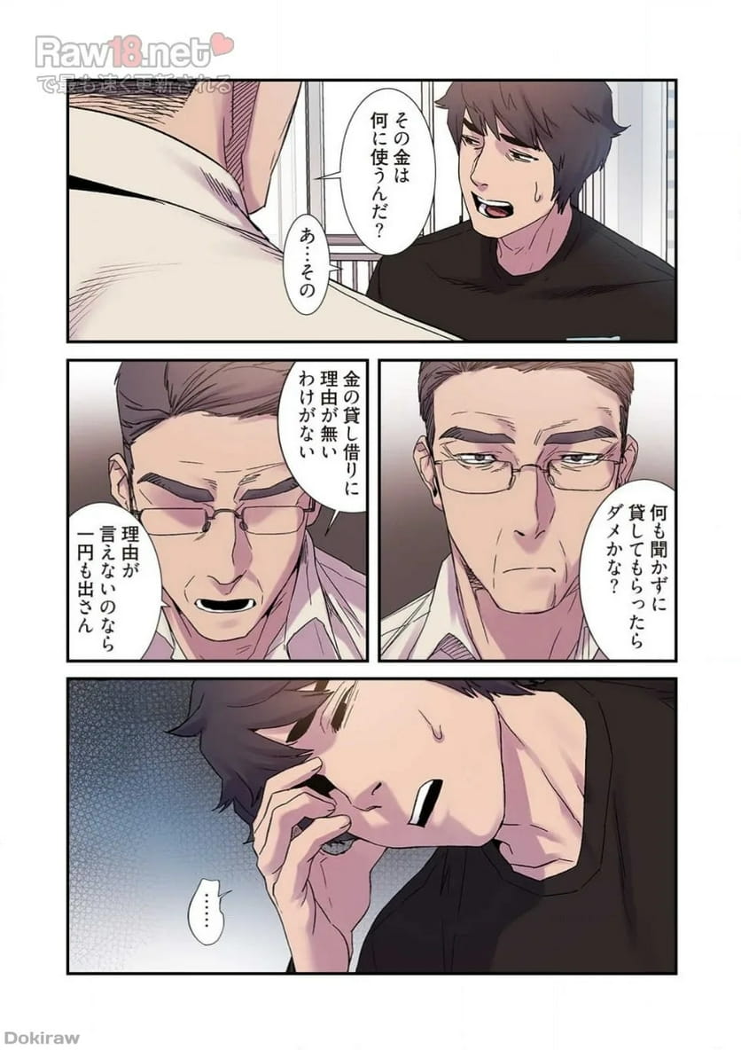 P21