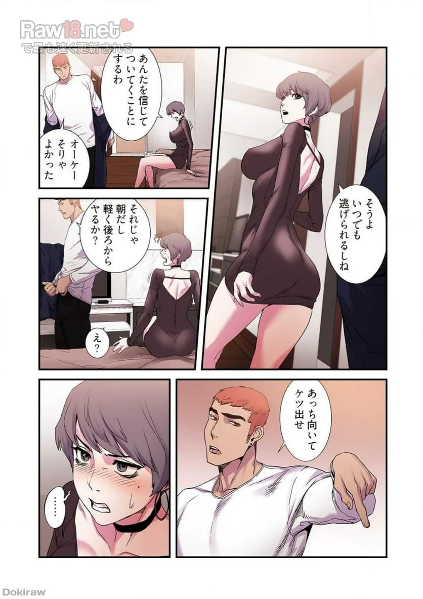 P30