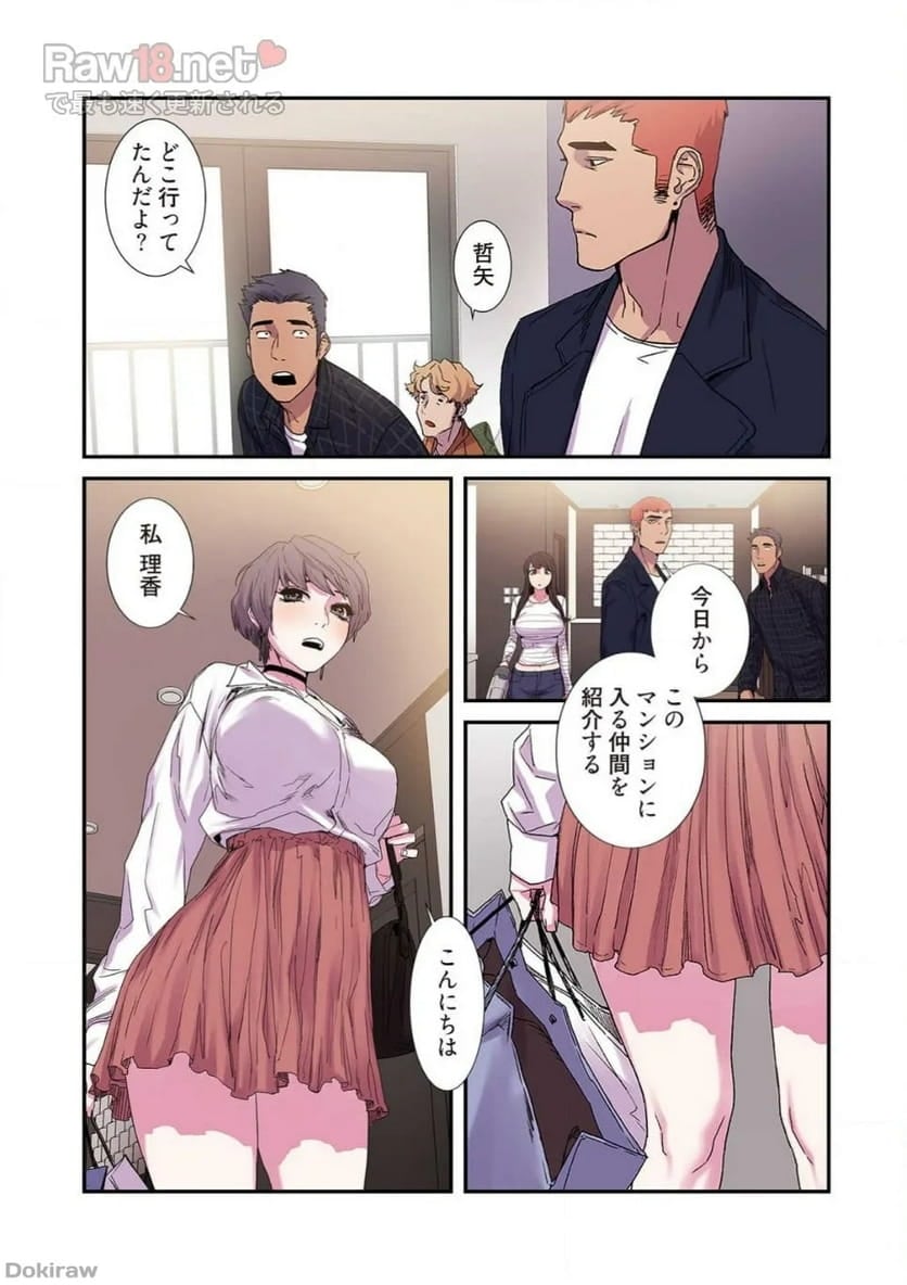 P33