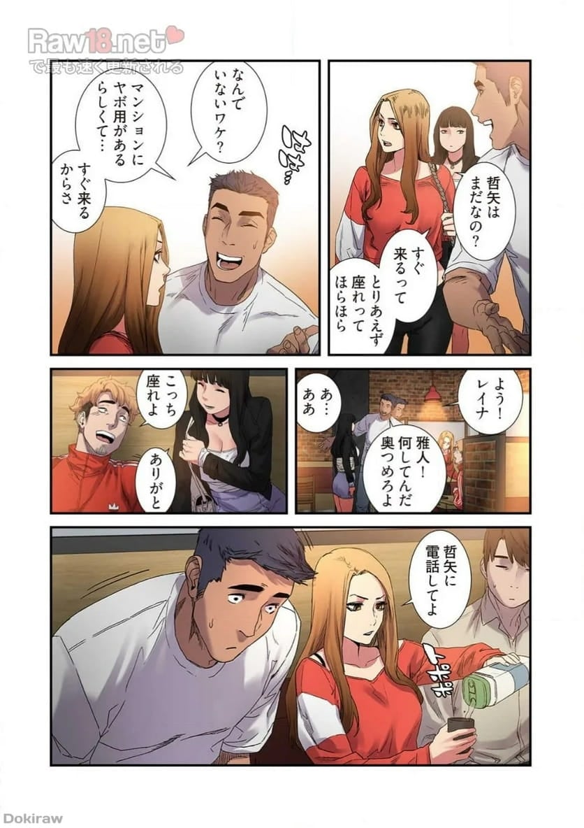 P4