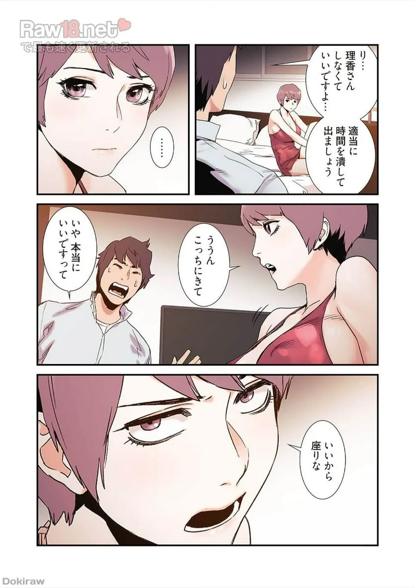 P34