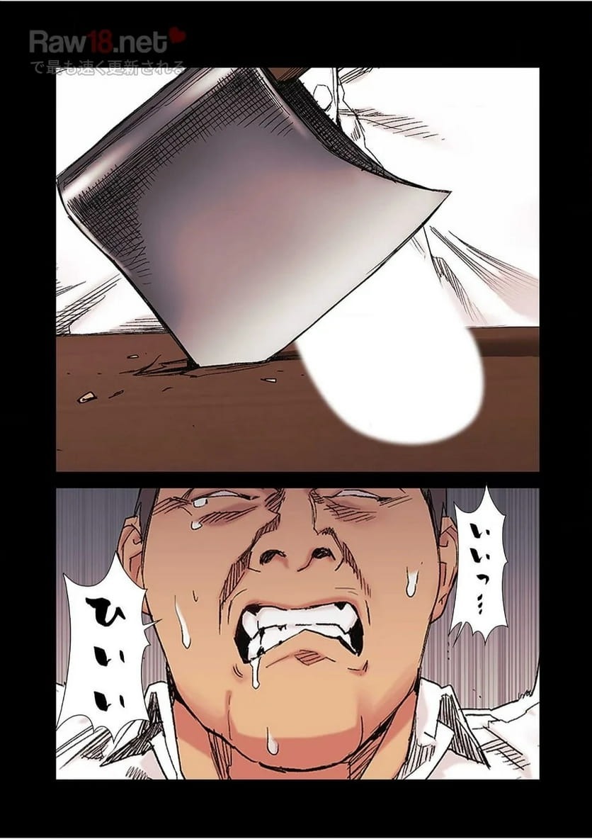 P29