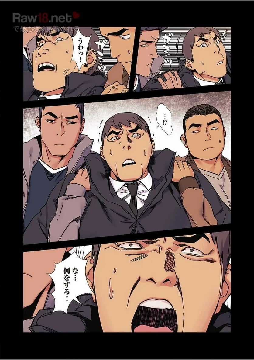 P3