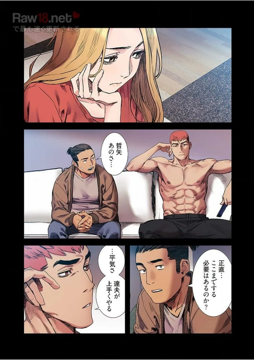 P31