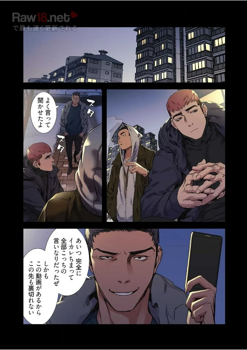 P35
