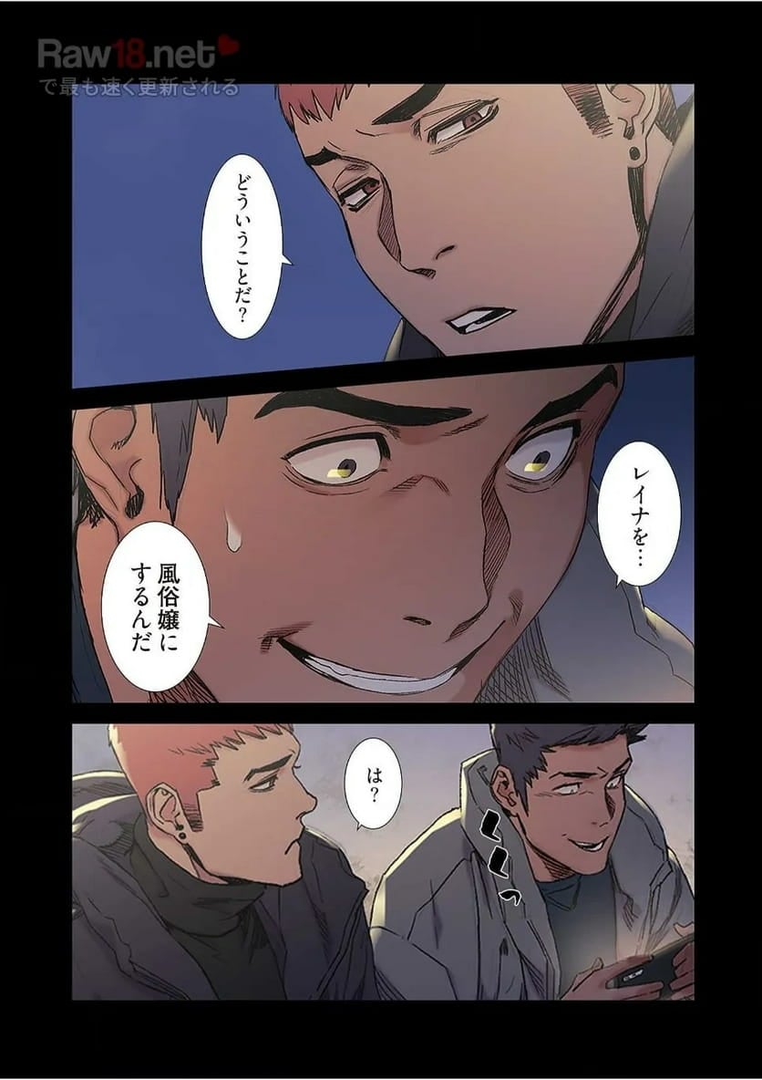 P37