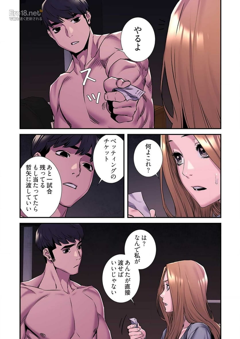 P23
