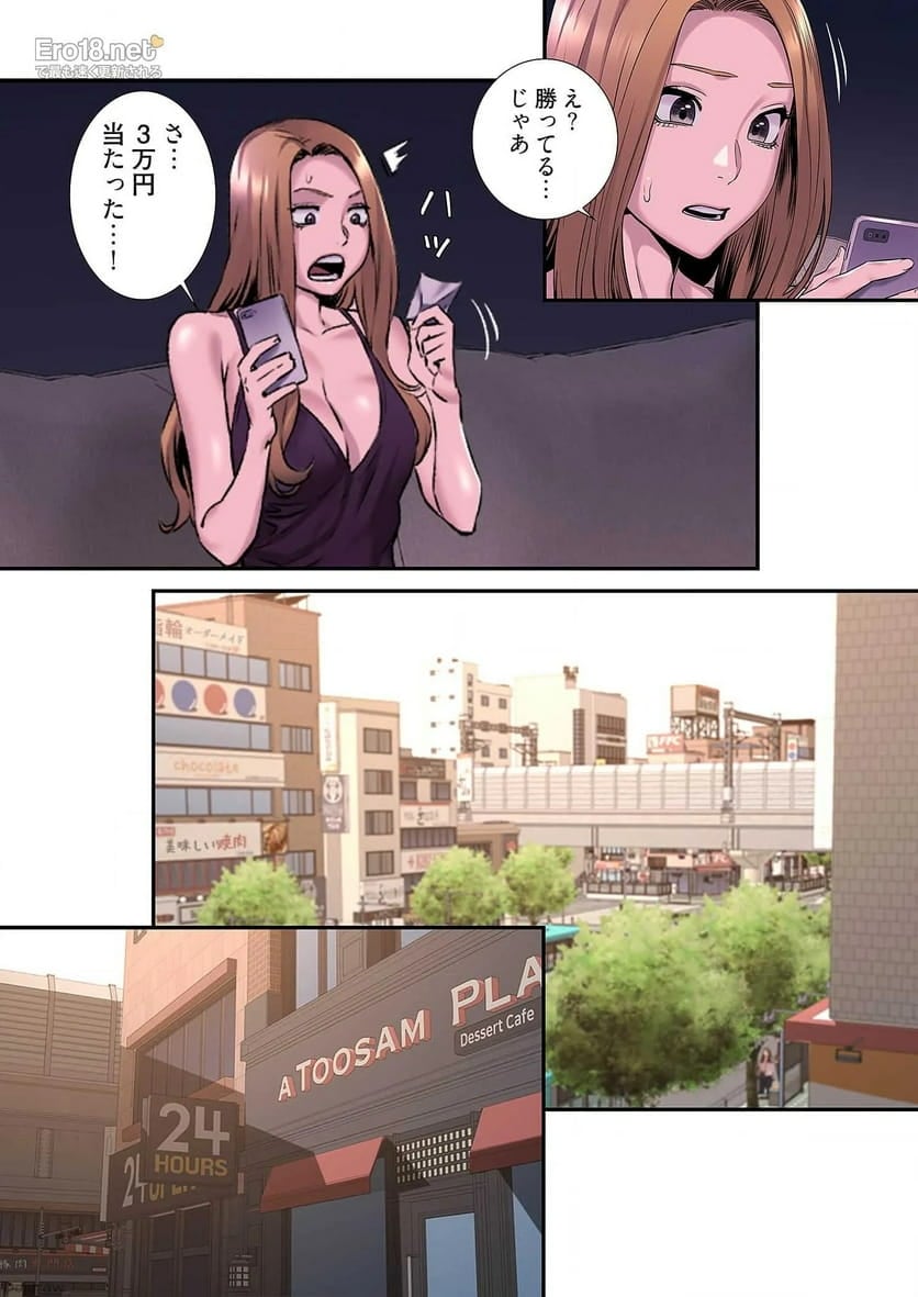 P26