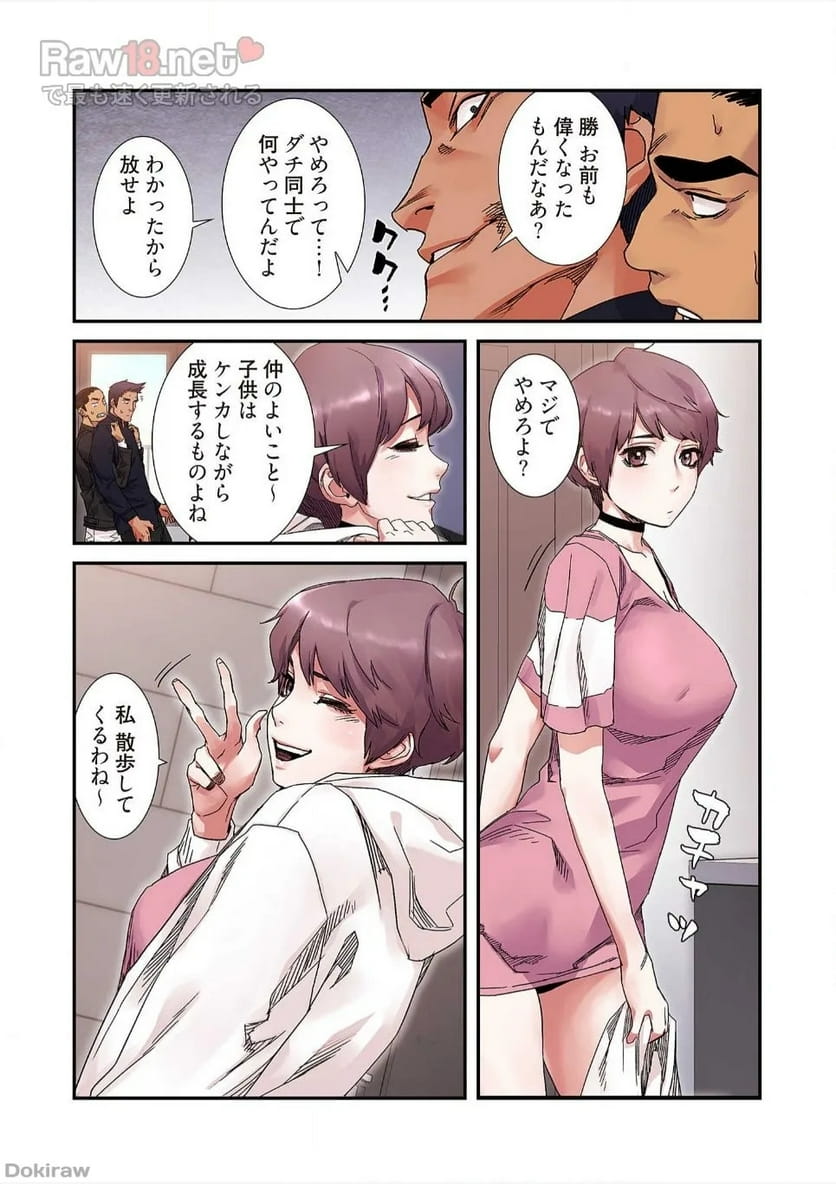 P11
