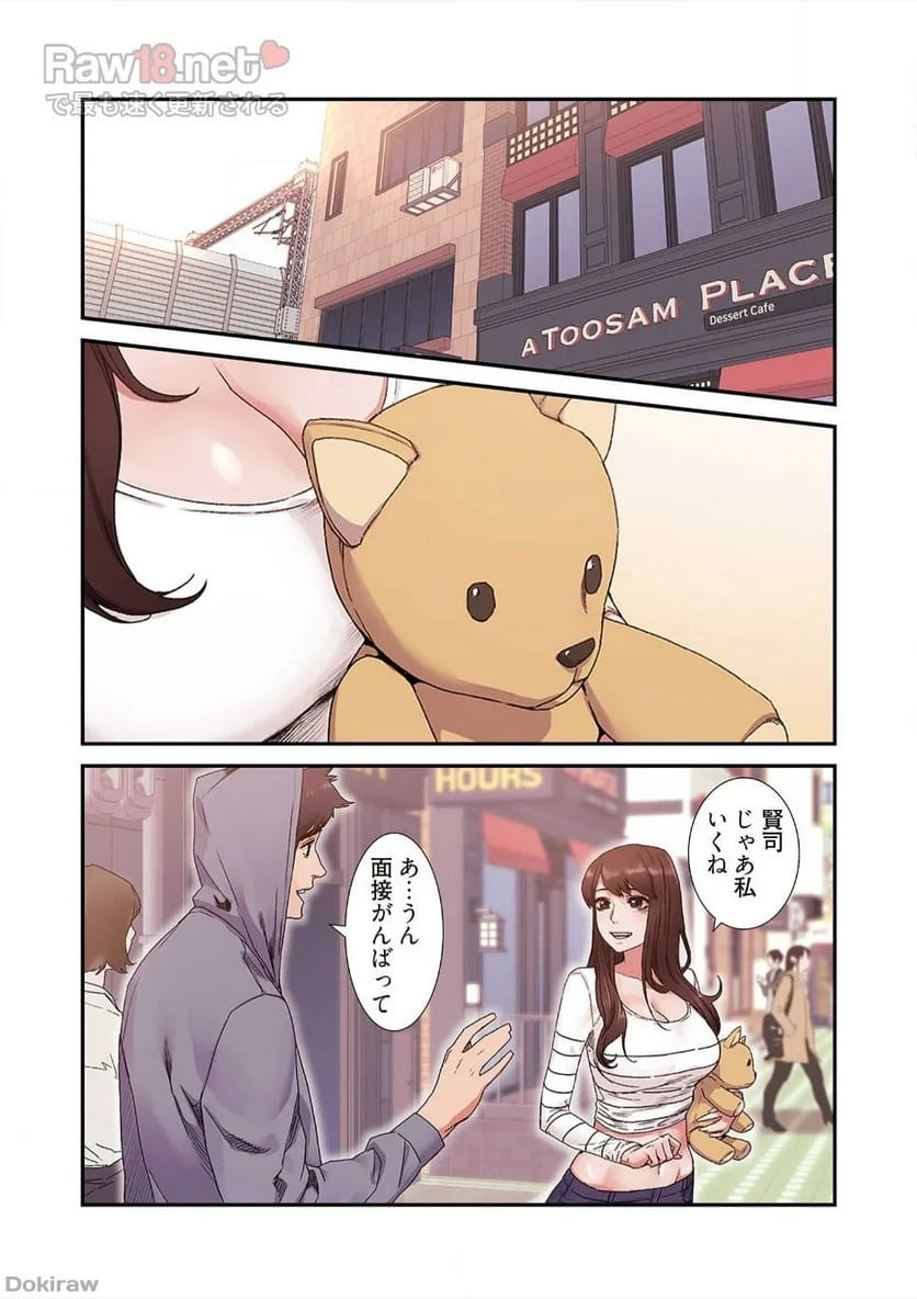 P32
