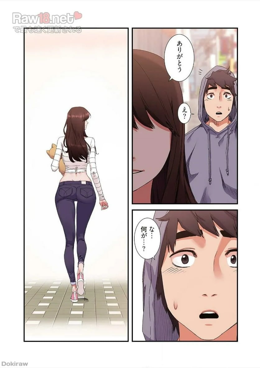 P33