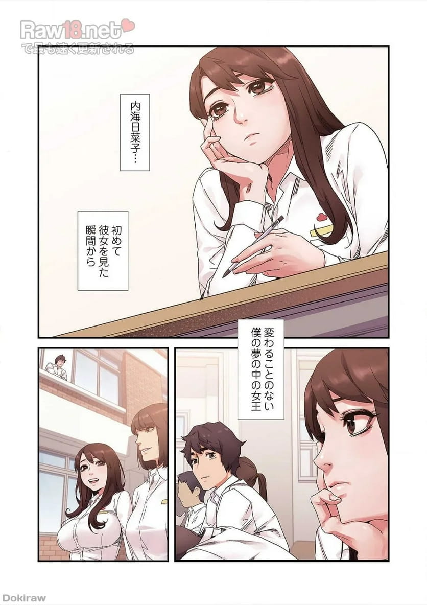 P34