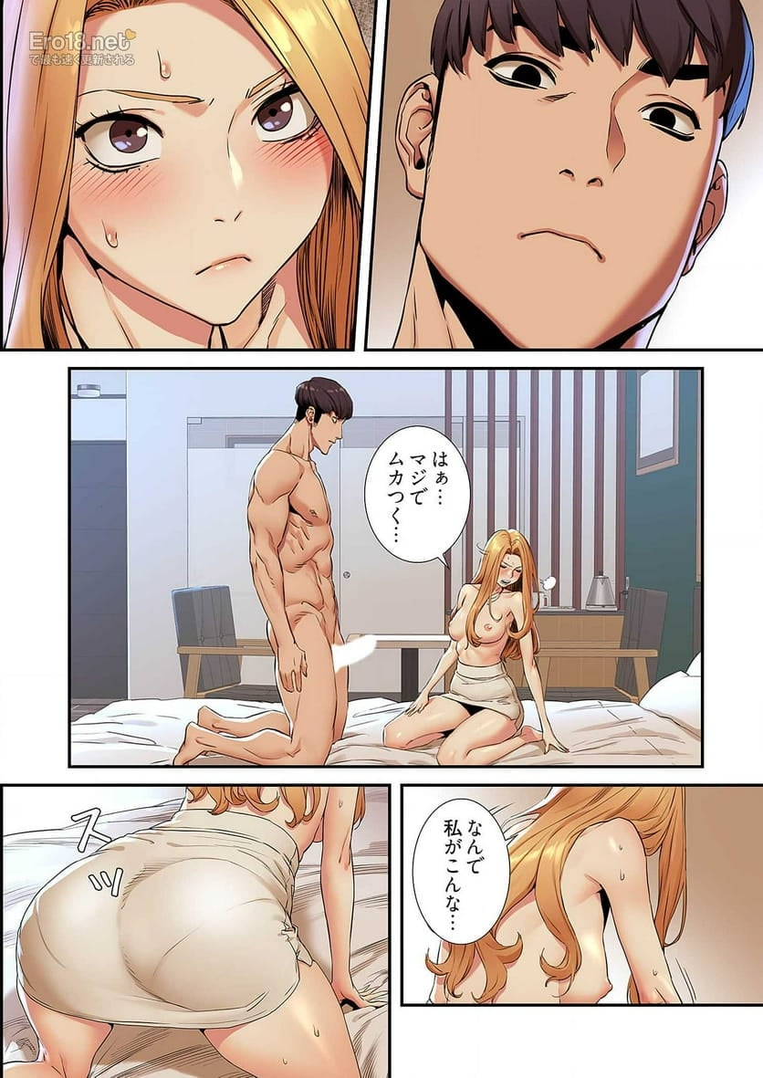 P27