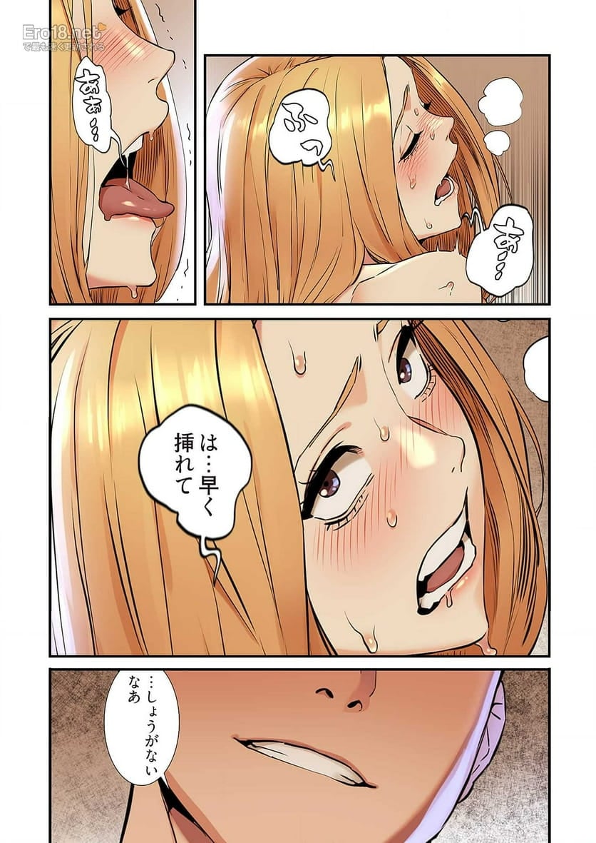 P34