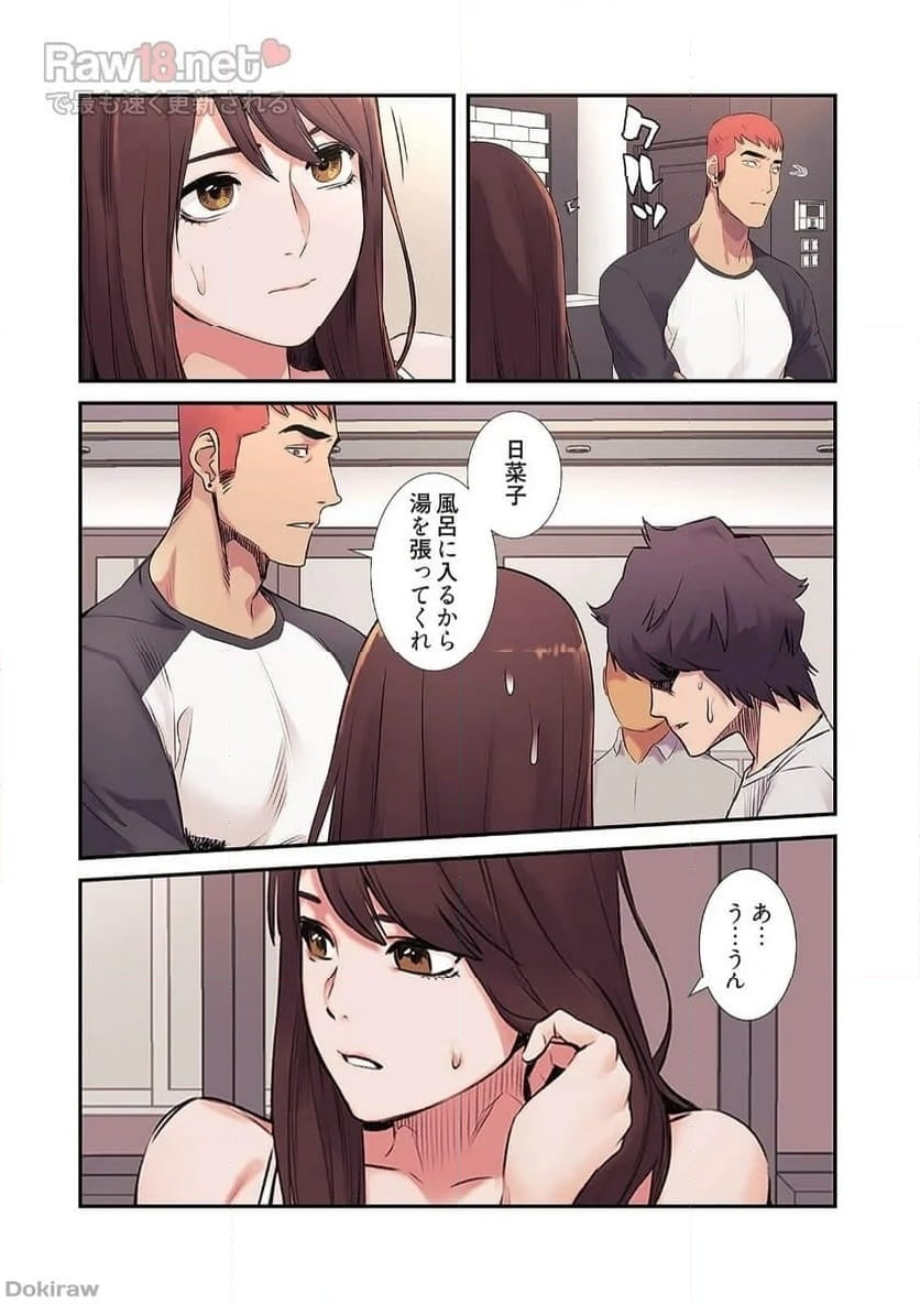 P25
