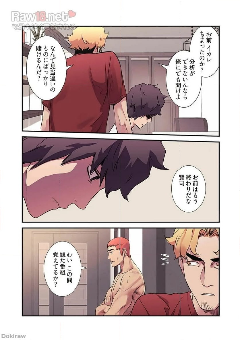 P27