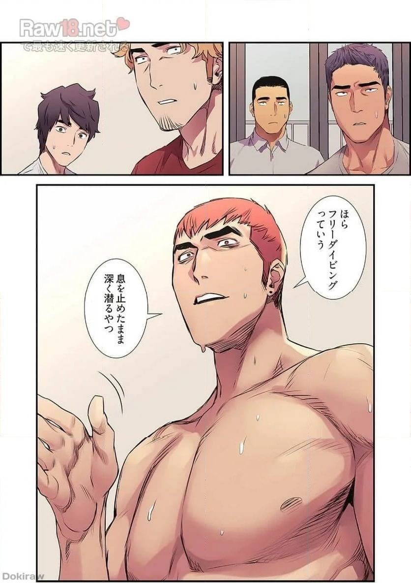 P28