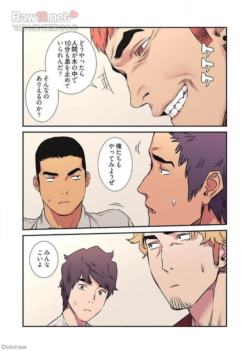 P29