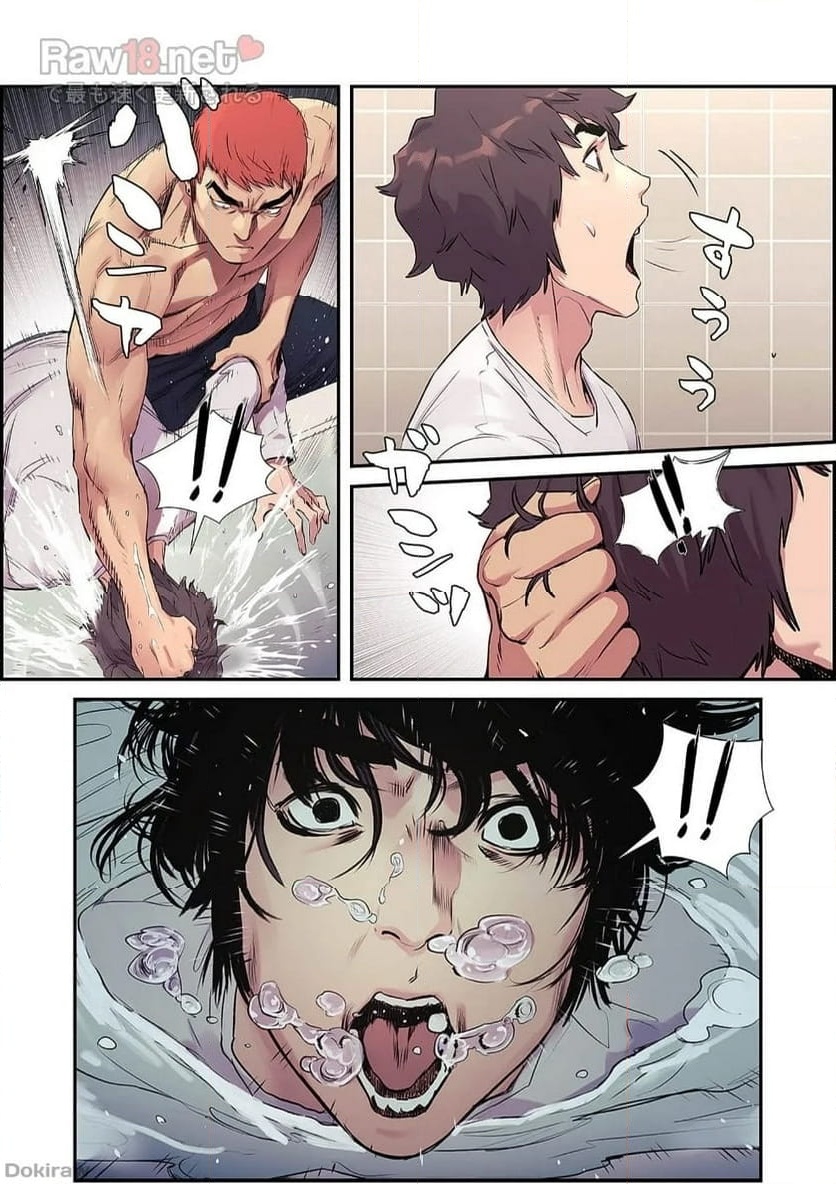 P32