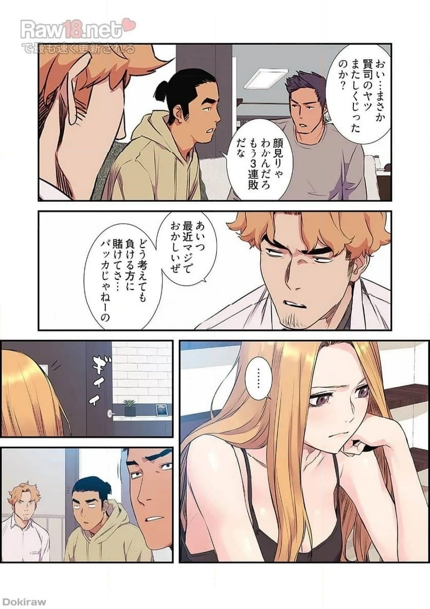 P7