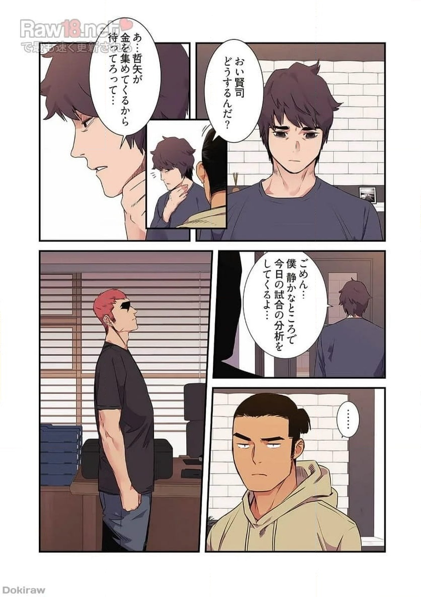 P8