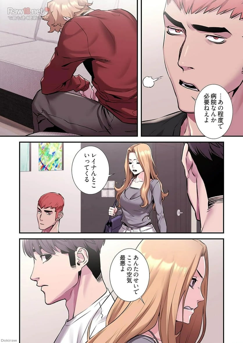 P10